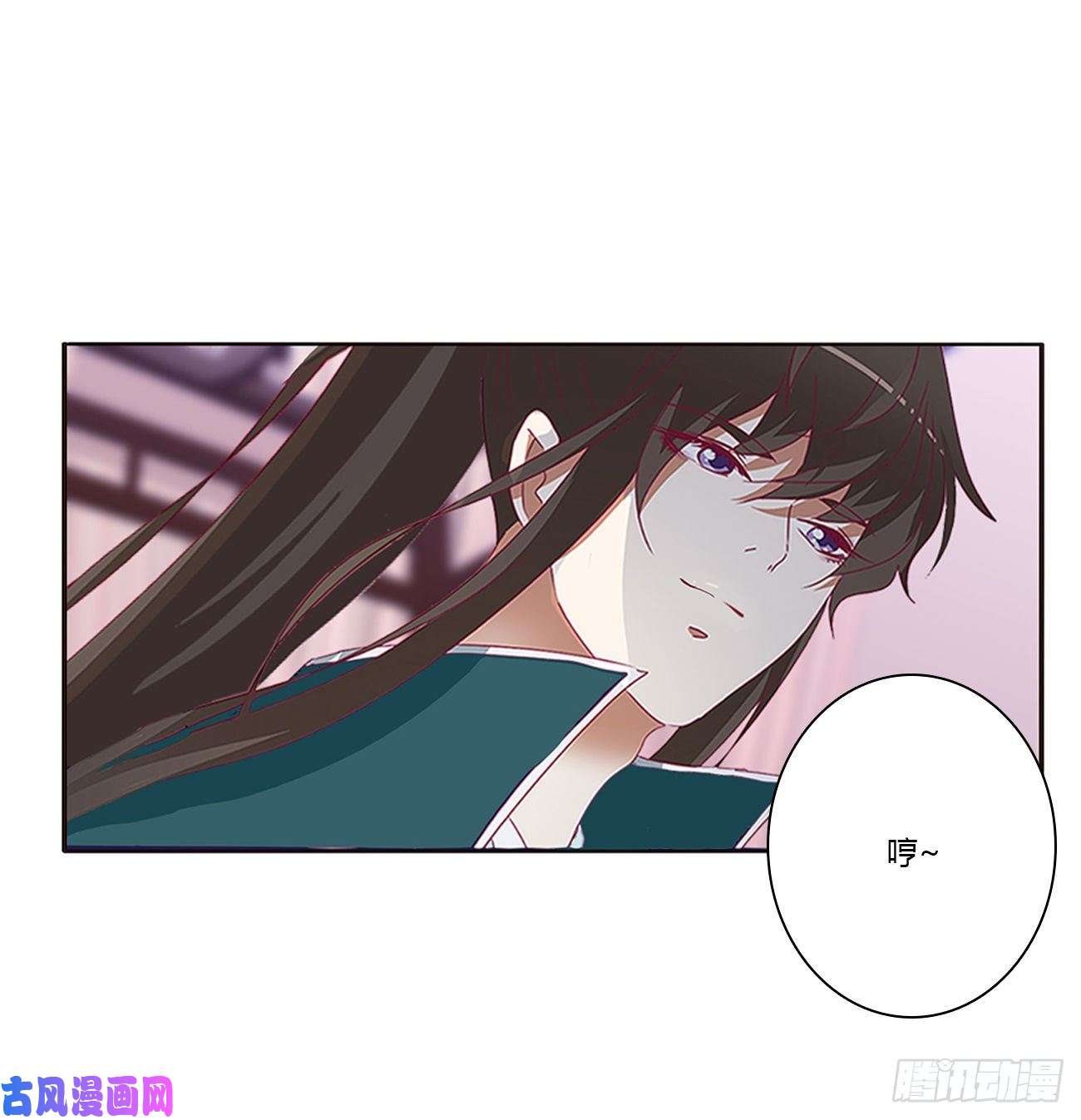 通灵妃离府的代价