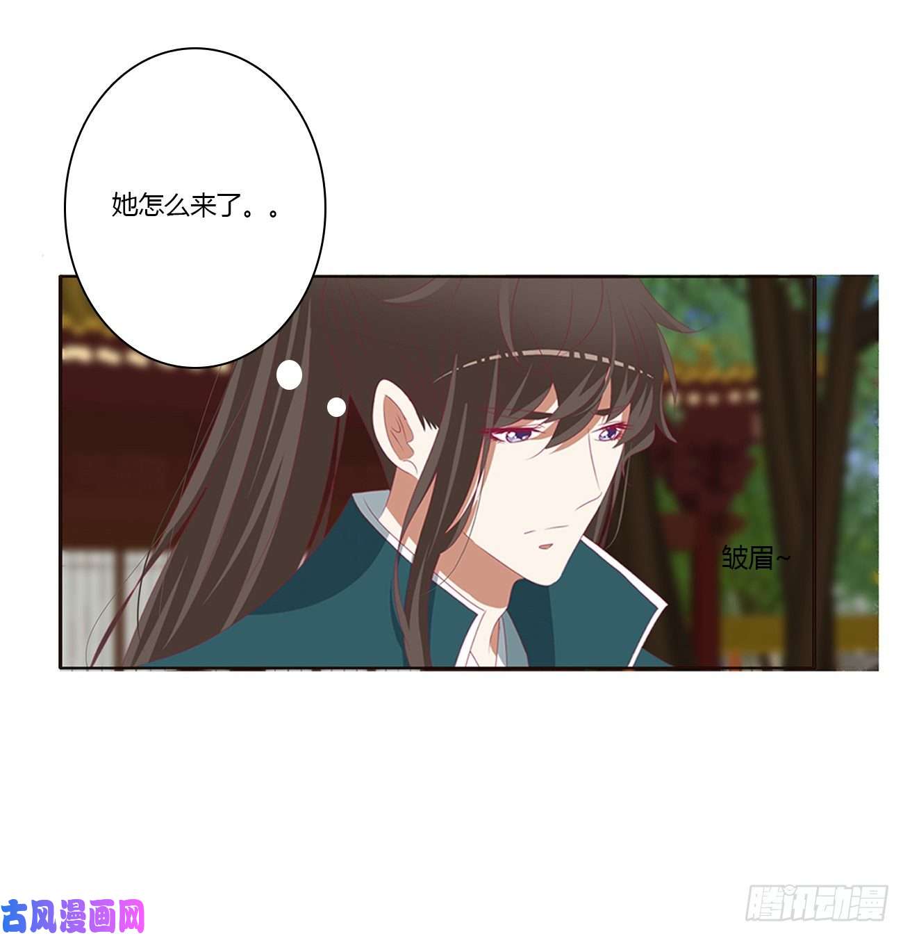 通灵妃告白