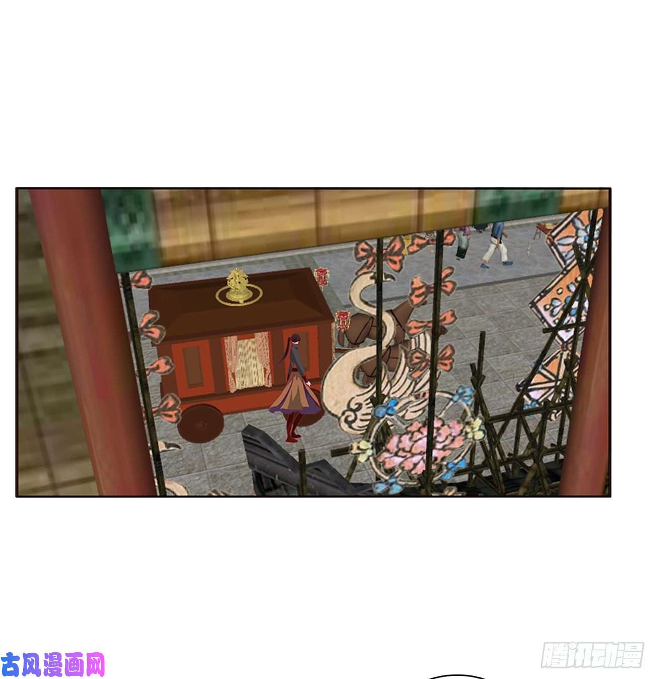 通灵妃告白