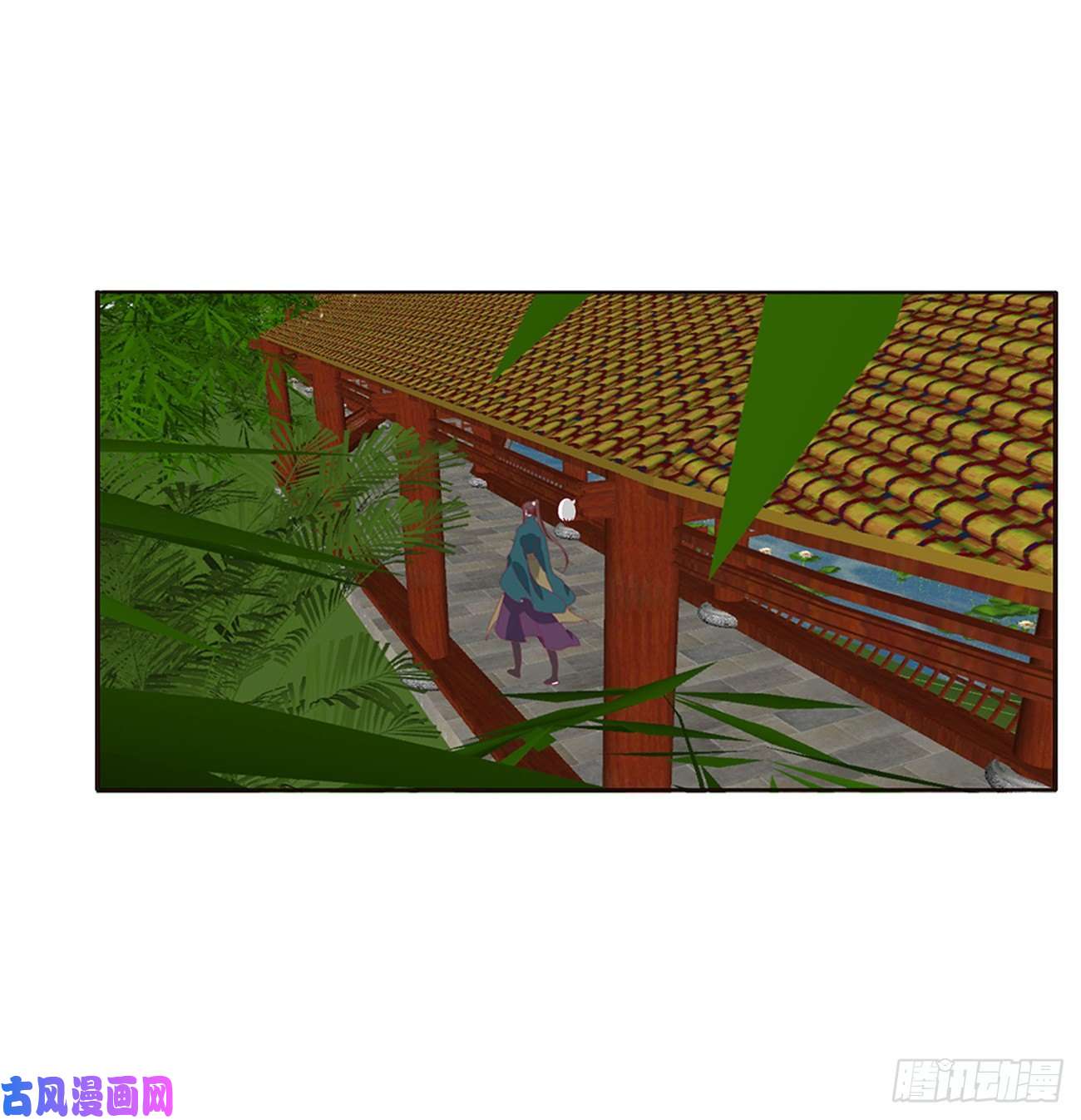 通灵妃王爷禁令