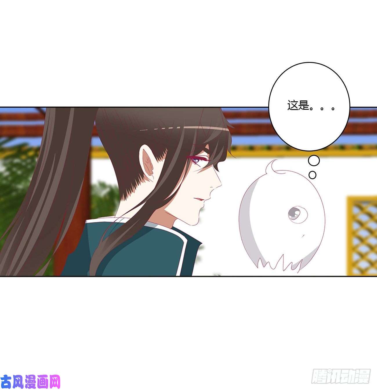 通灵妃王爷禁令