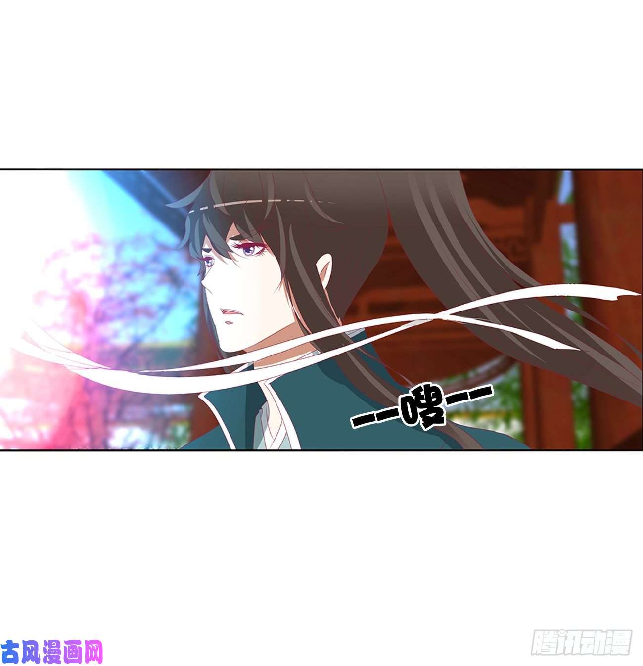 通灵妃王爷禁令