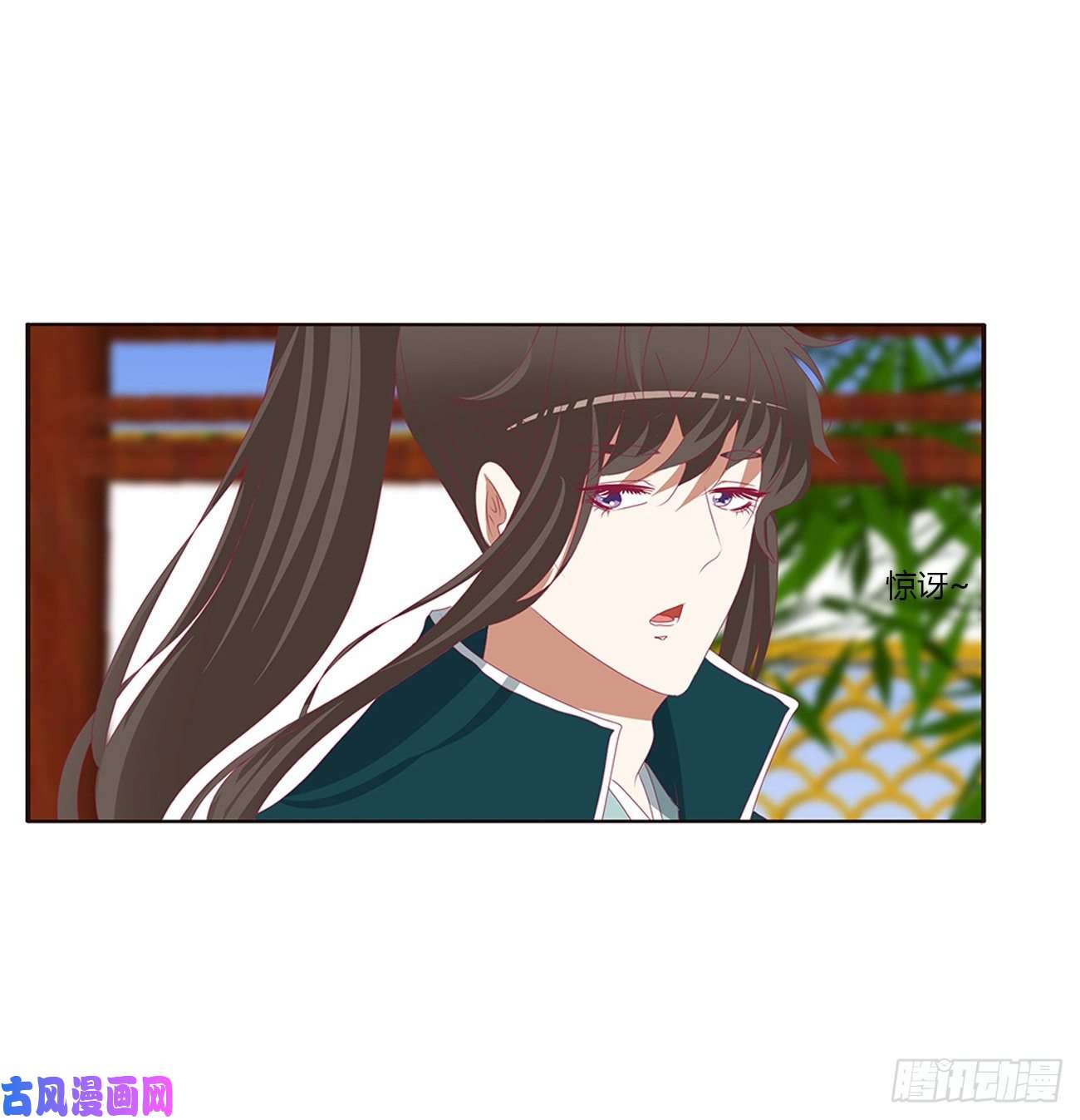 通灵妃王爷禁令