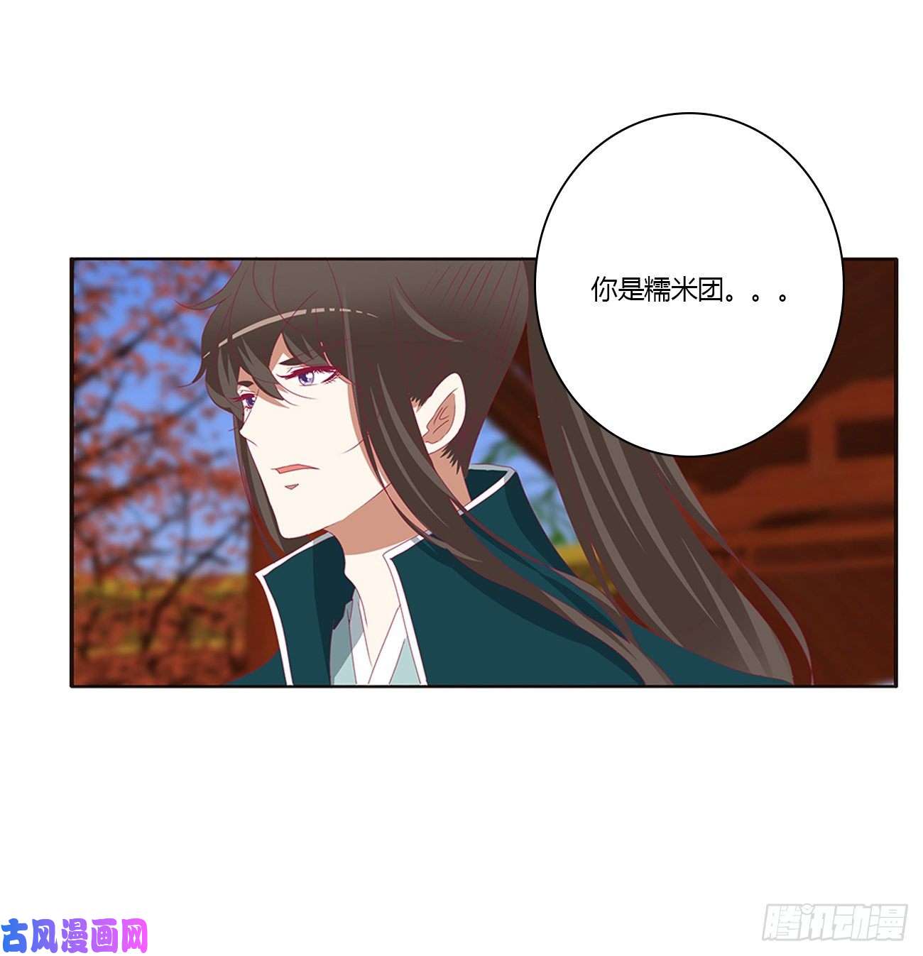 通灵妃王爷禁令