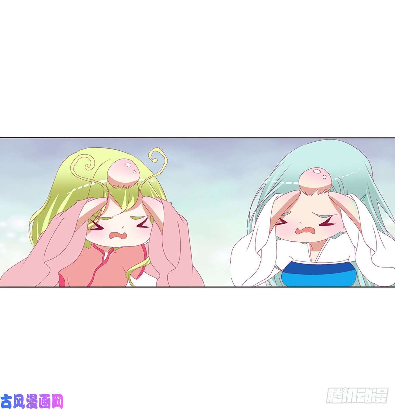 通灵妃王爷禁令
