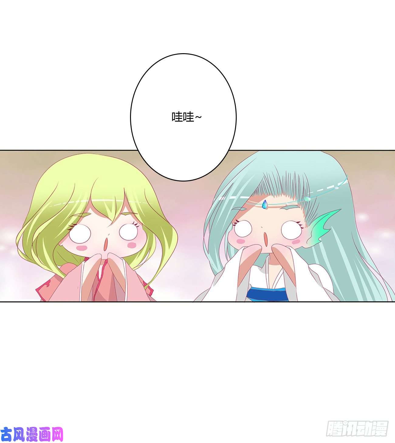 通灵妃王爷禁令