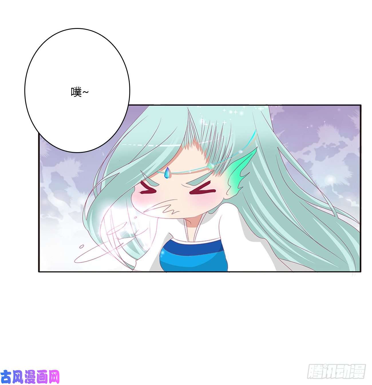 通灵妃王爷禁令