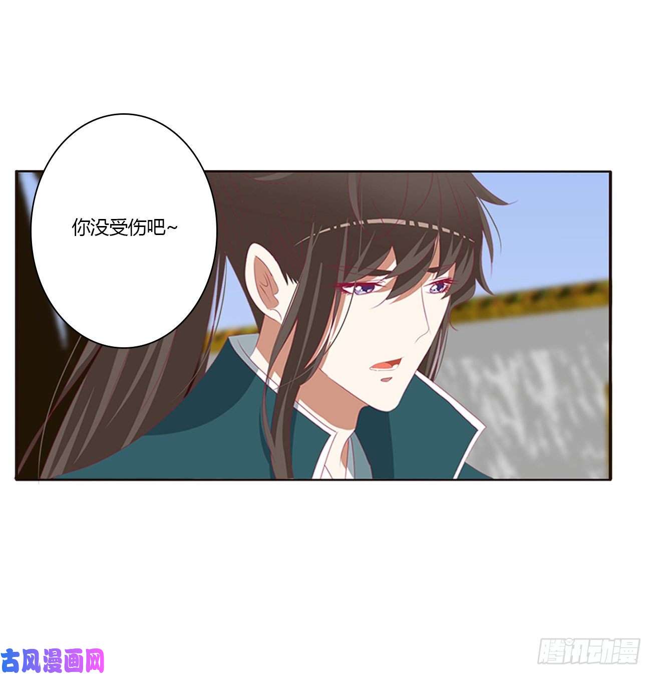通灵妃王爷禁令