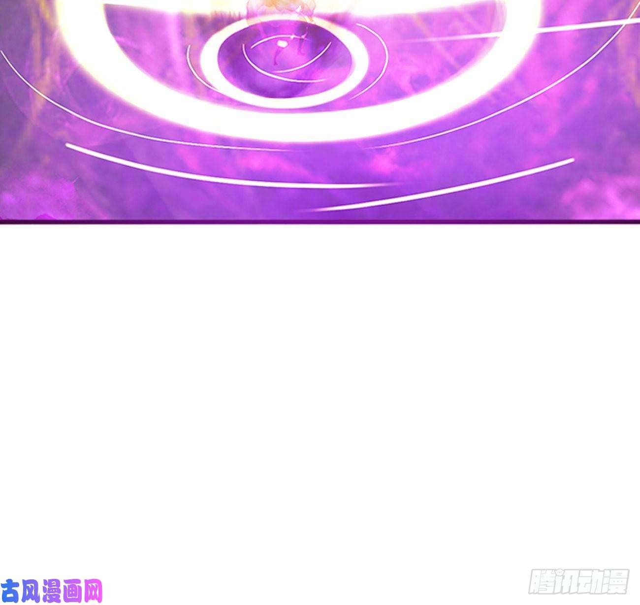 通灵妃圣君算账