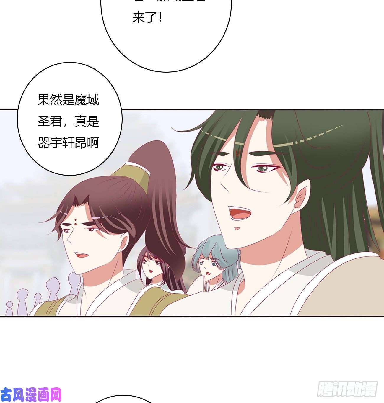 通灵妃天后生辰