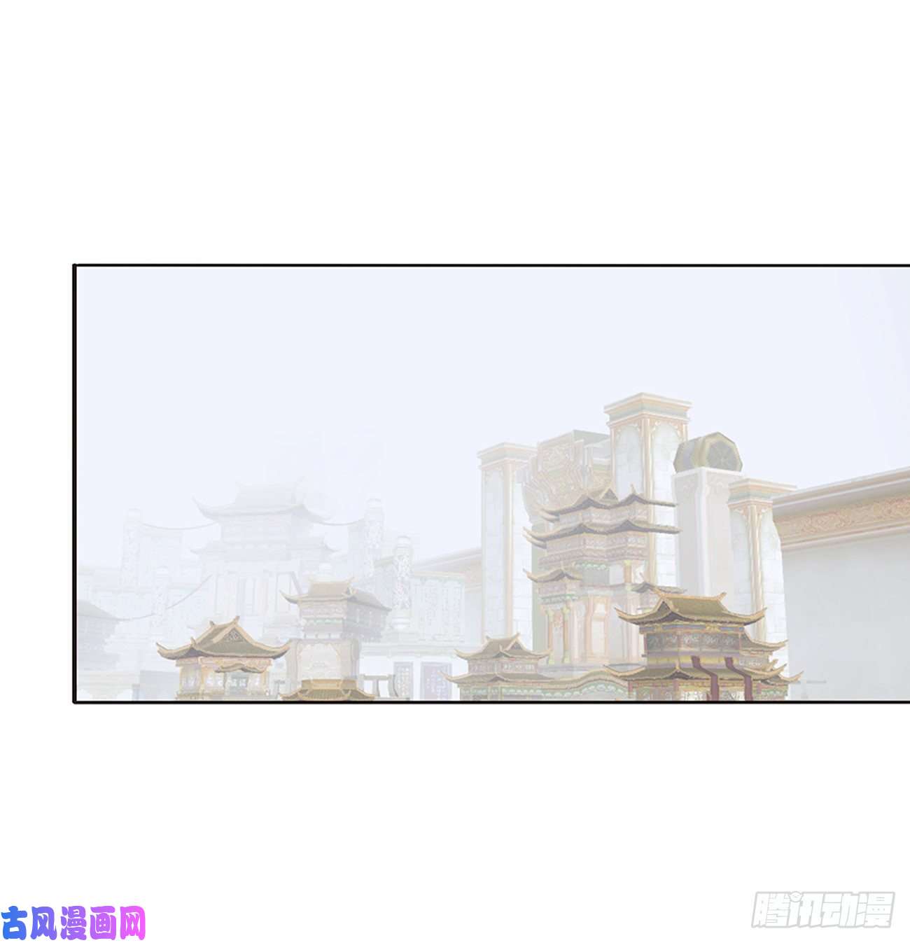 通灵妃大开杀戒