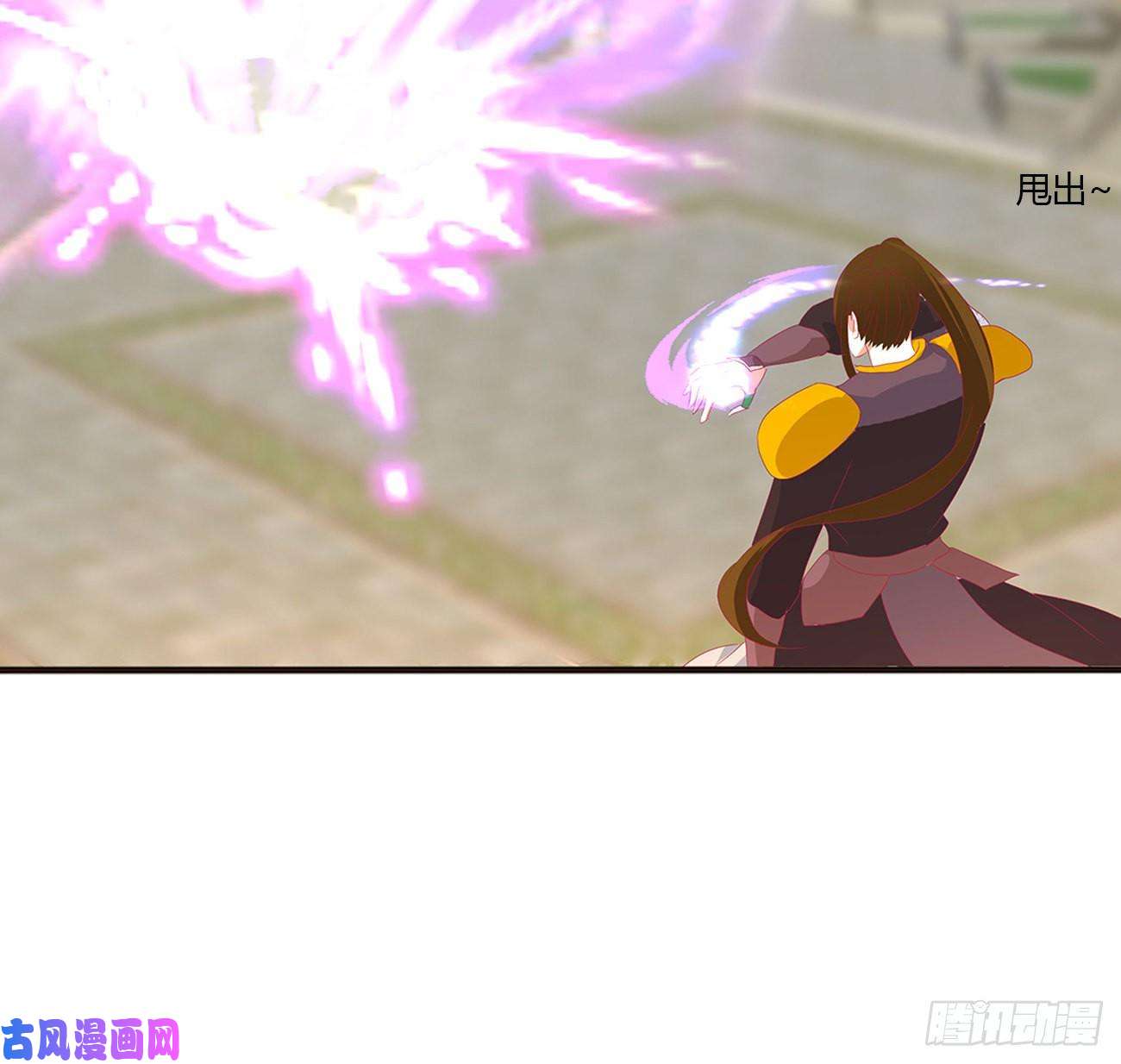 通灵妃本君的女人！