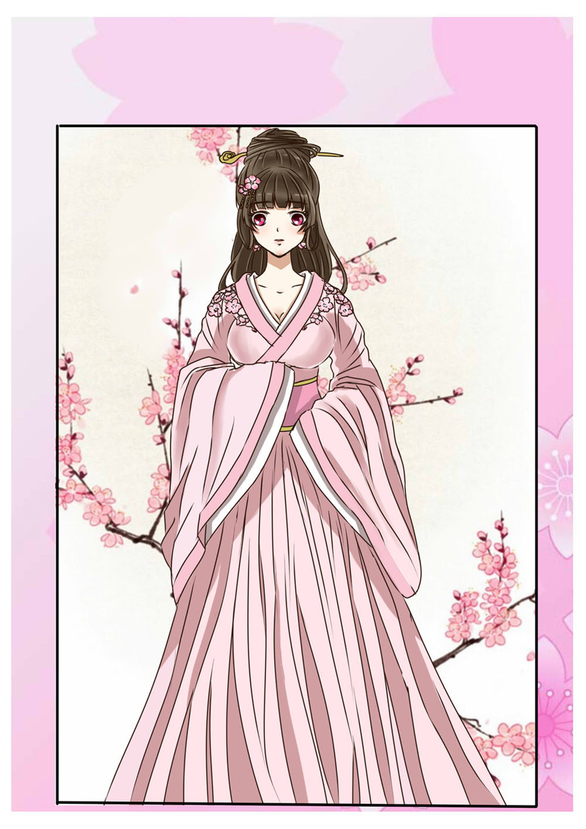 通灵妃4 清幽阁