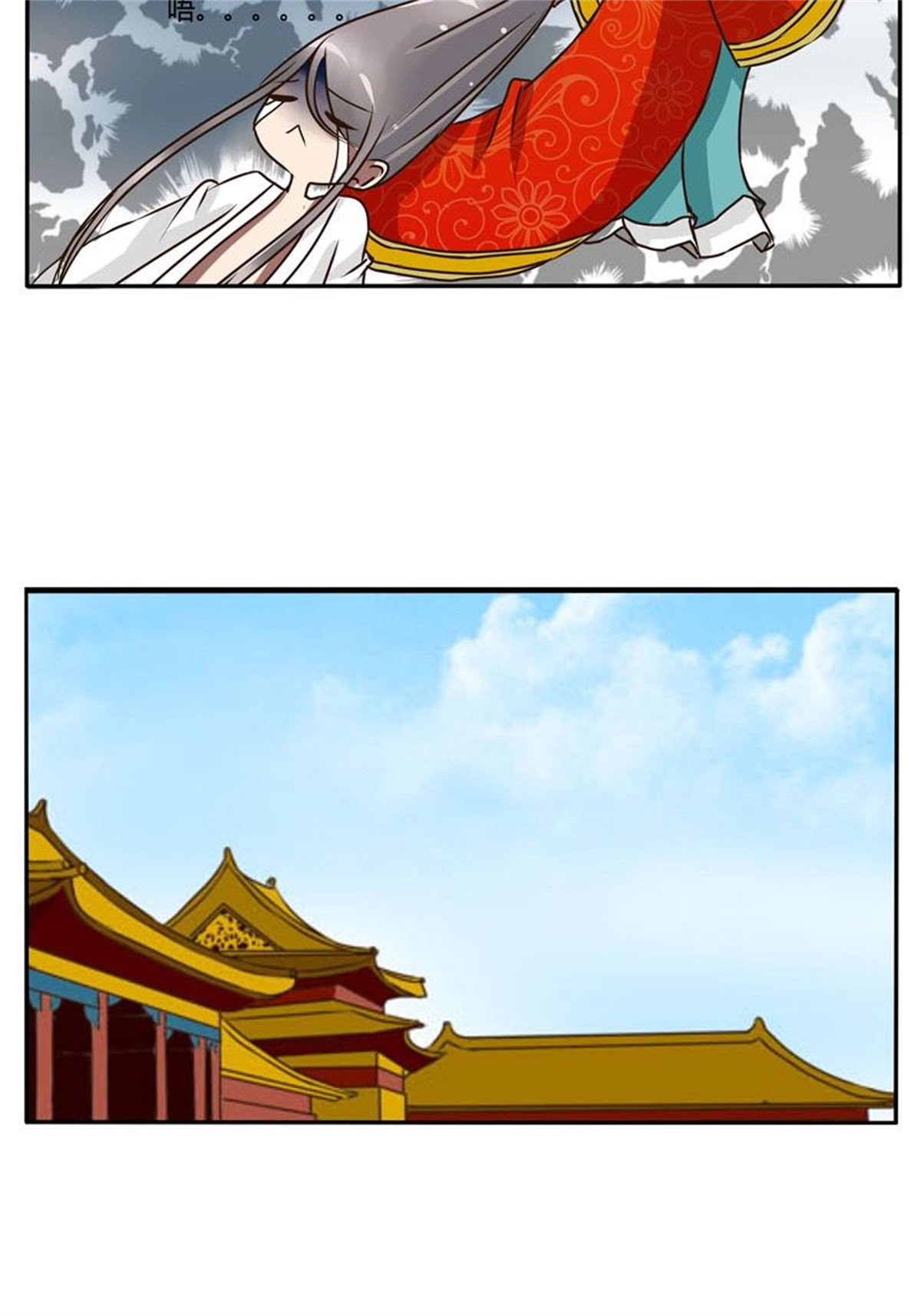通灵妃28 大闹太子殿
