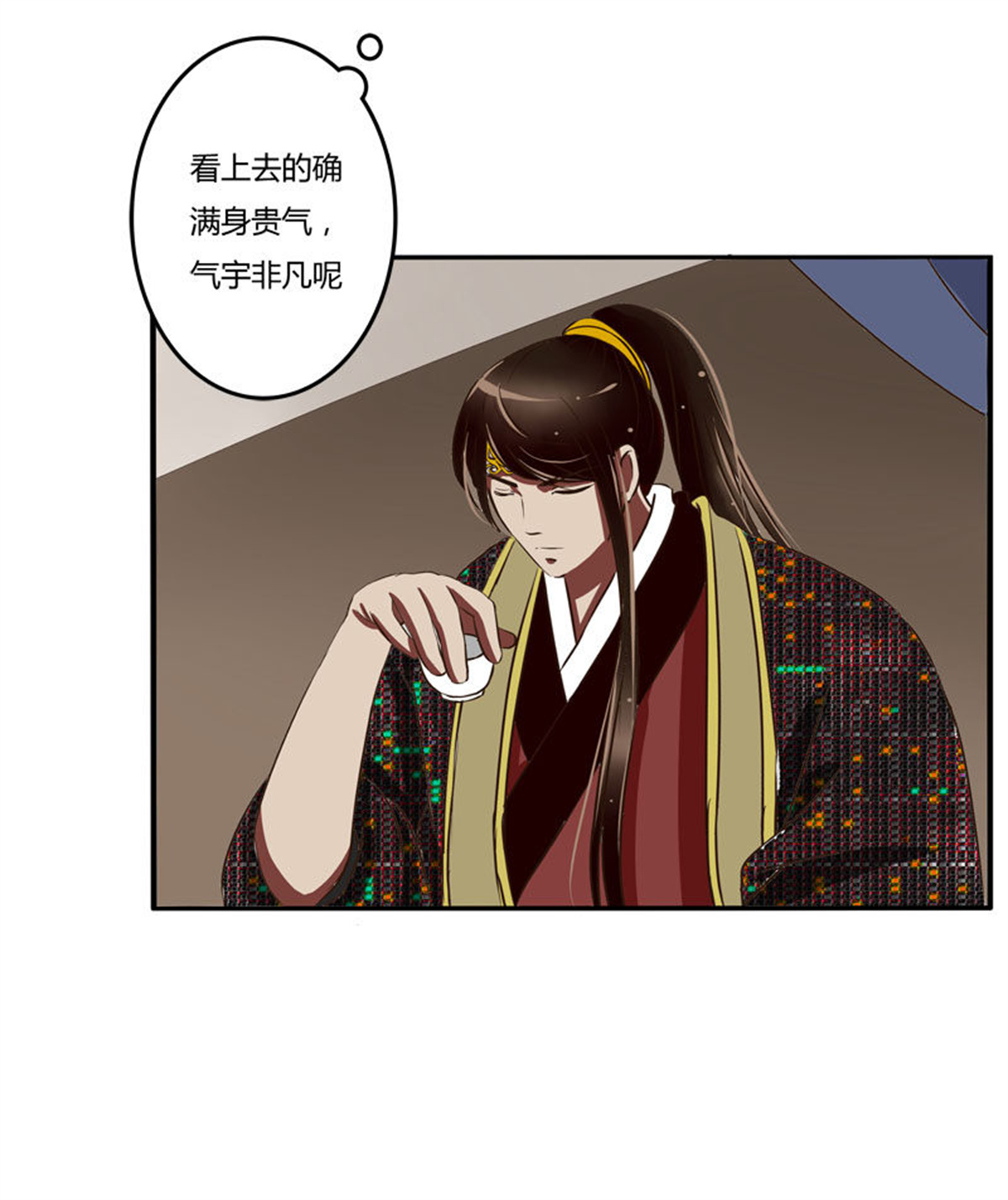 通灵妃34 暴怒