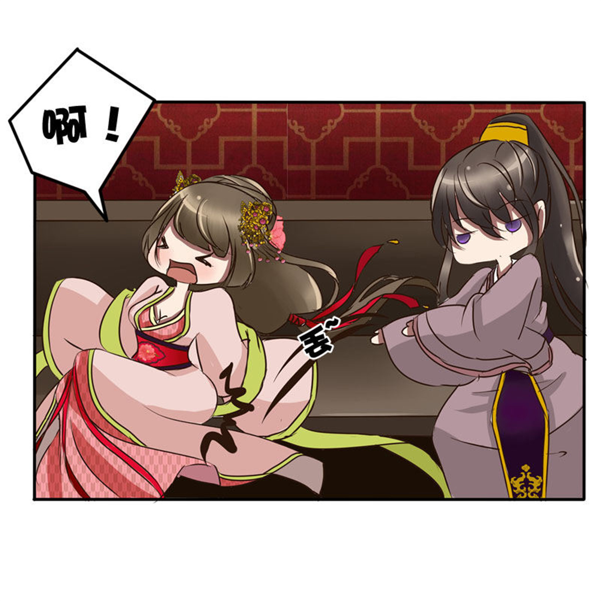 通灵妃51 顺从