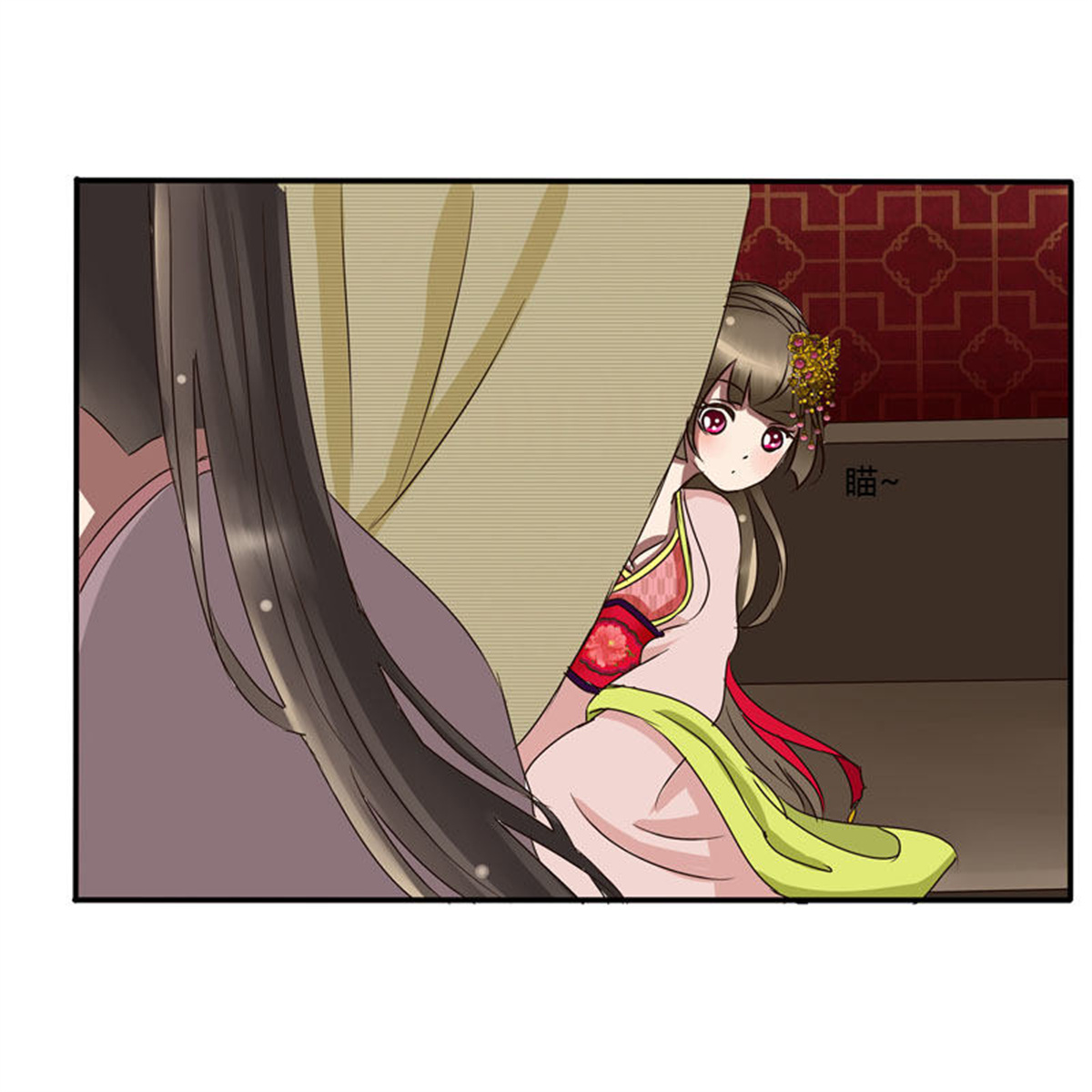 通灵妃52 公主府