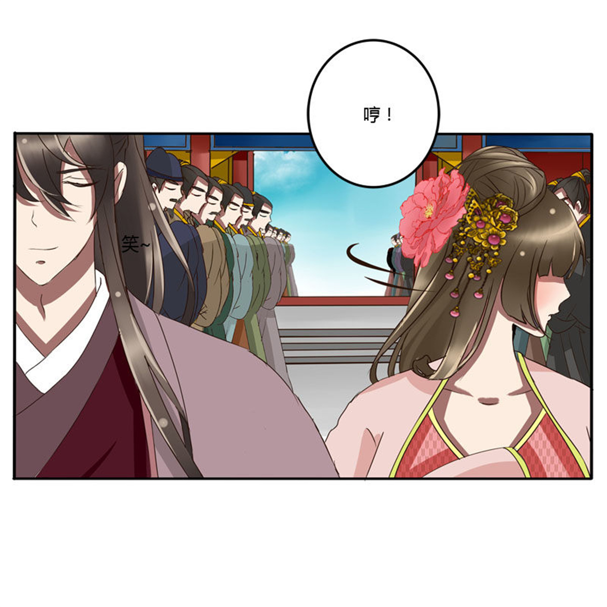 通灵妃52 公主府
