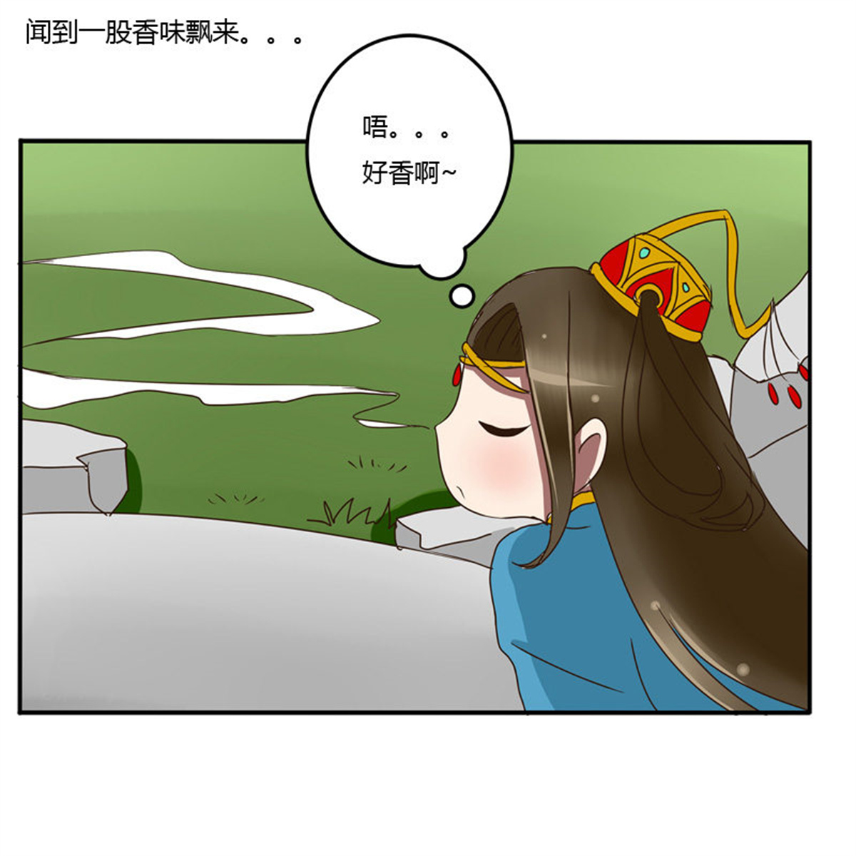 通灵妃53 我的女人