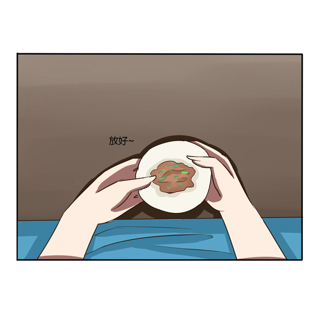 通灵妃53 我的女人