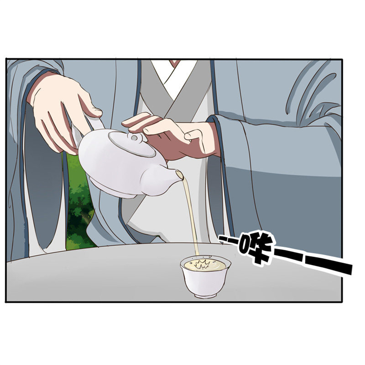 通灵妃53 我的女人