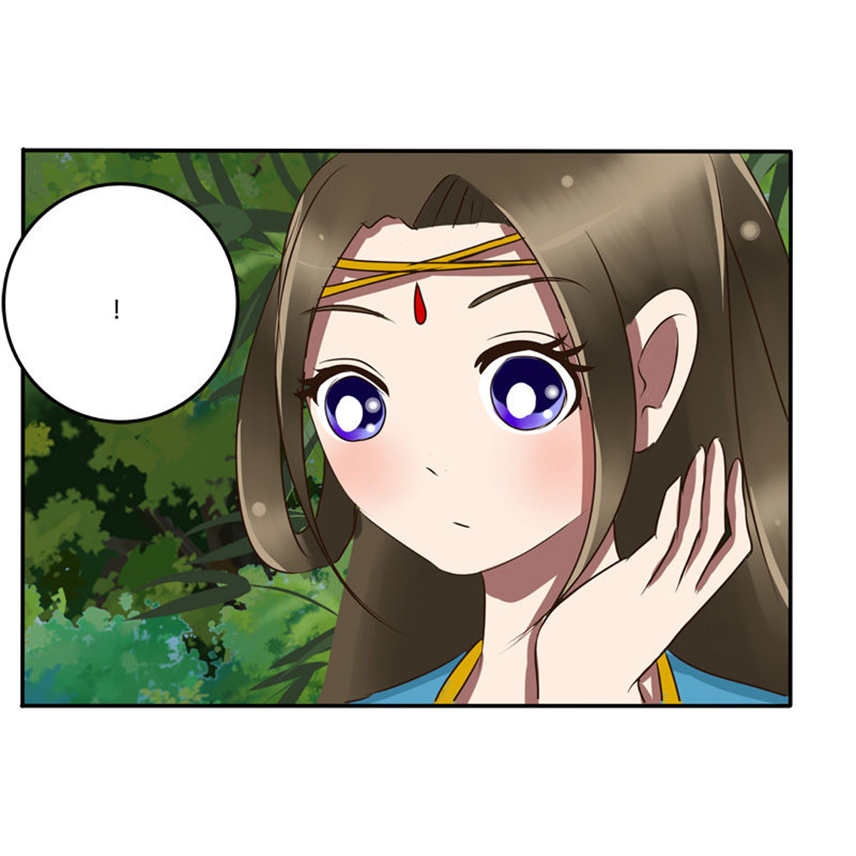 通灵妃53 我的女人