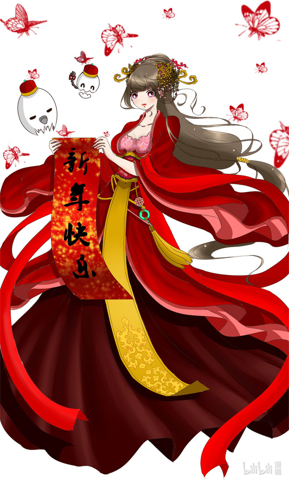 通灵妃53 我的女人