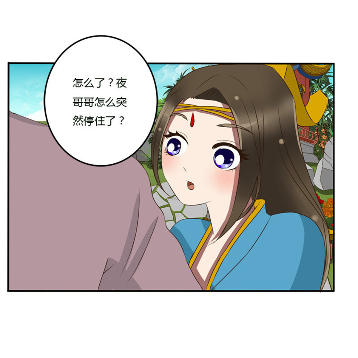 通灵妃55 该死的女人