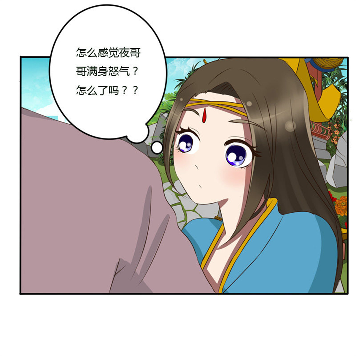 通灵妃55 该死的女人