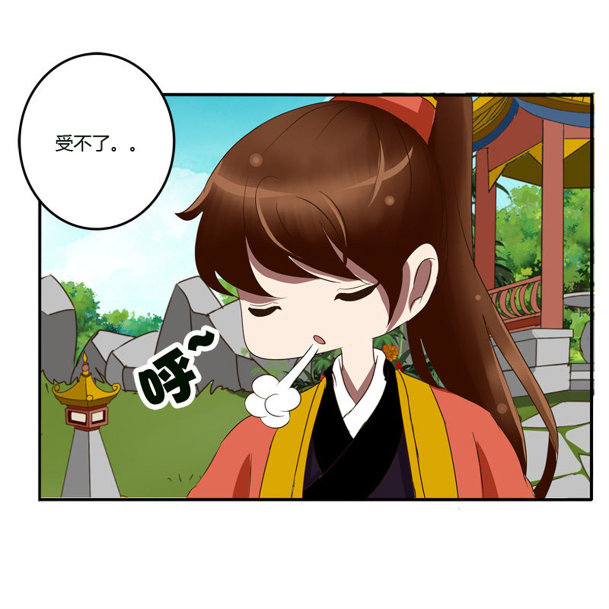 通灵妃55 该死的女人
