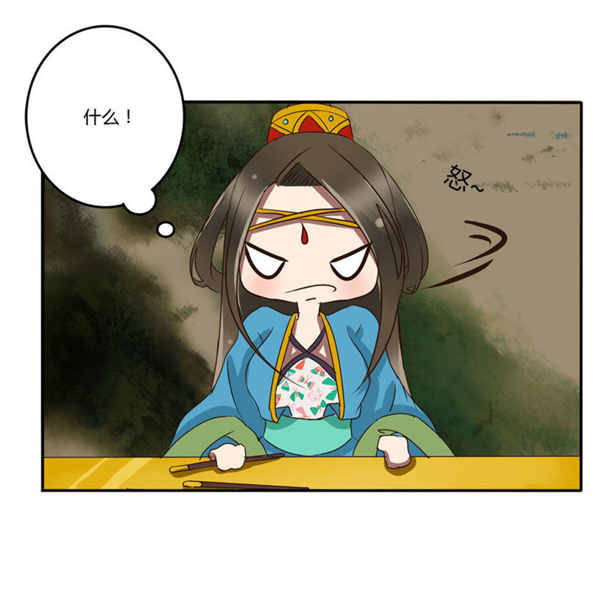 通灵妃64 贺礼