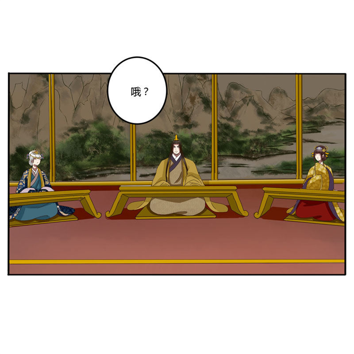 通灵妃64 贺礼
