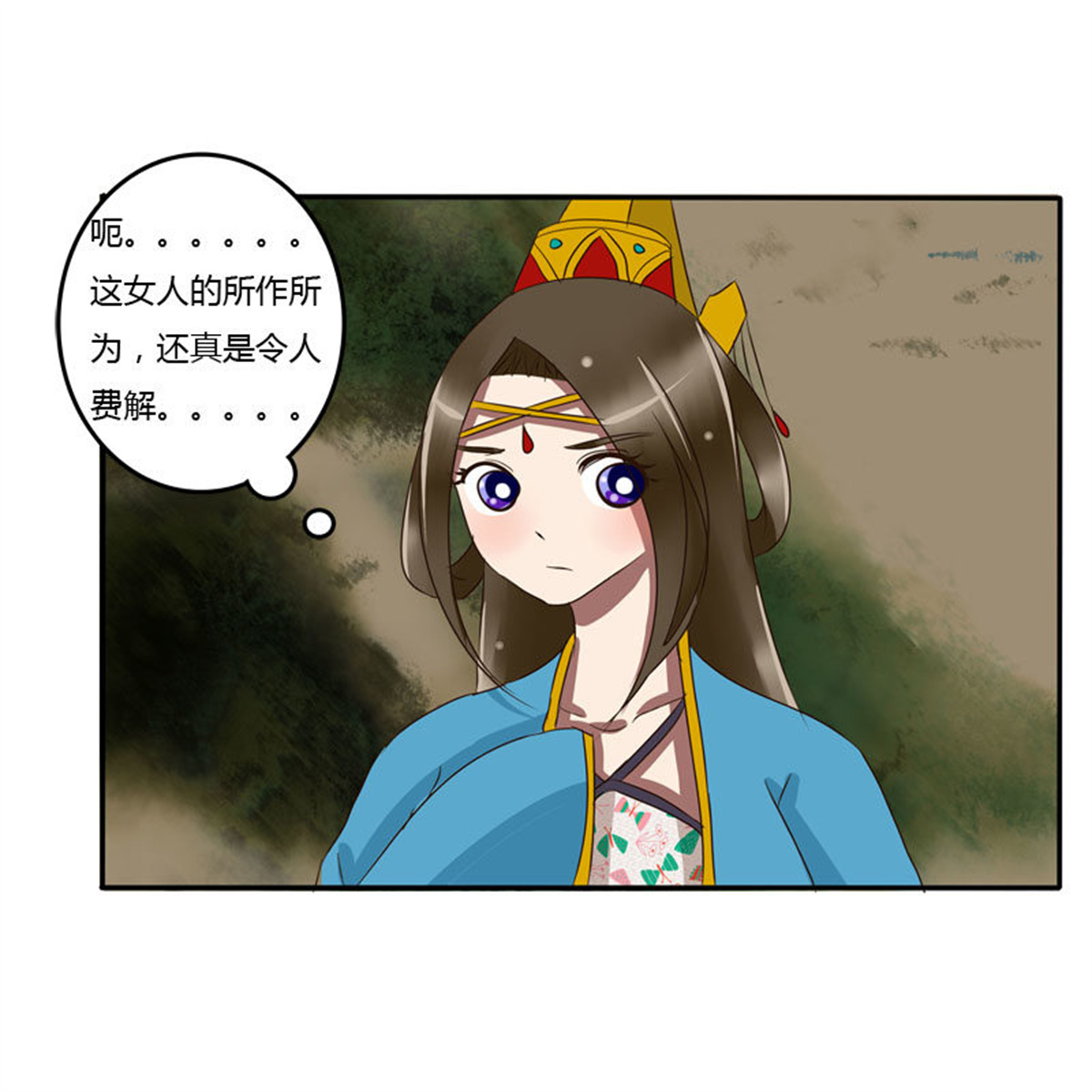 通灵妃64 贺礼