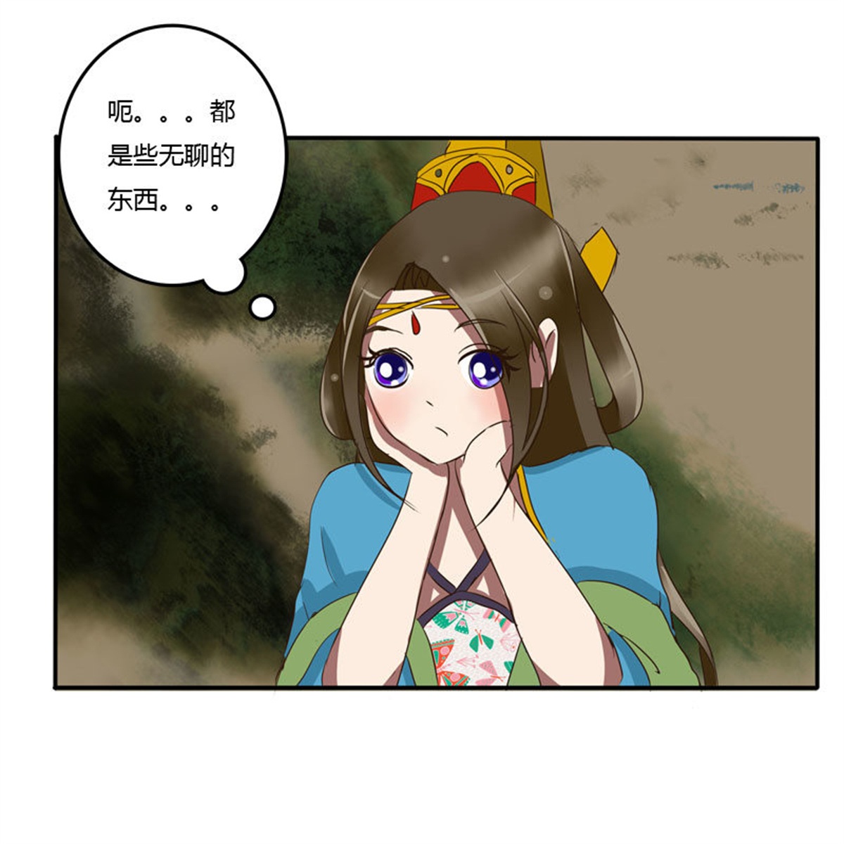 通灵妃64 贺礼