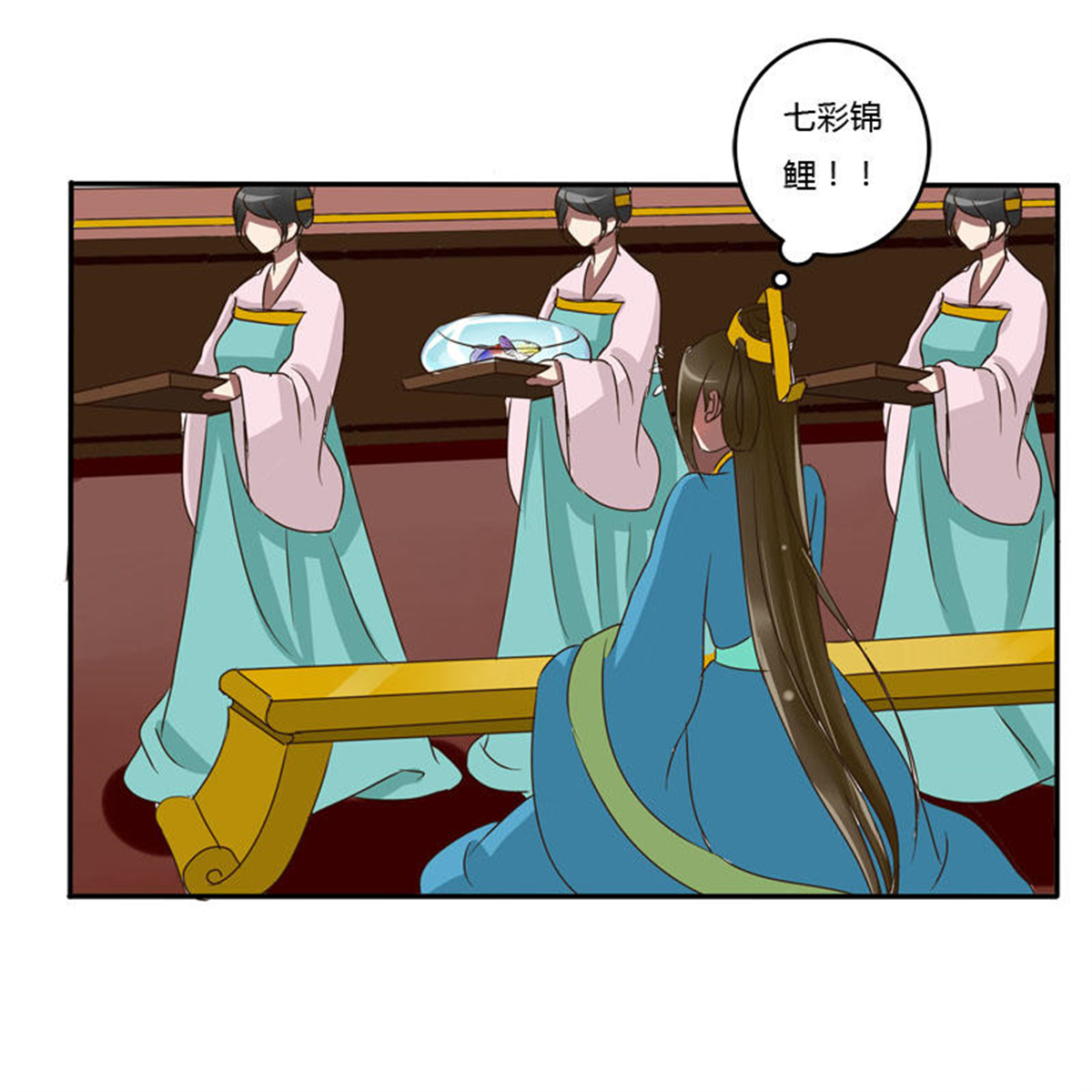 通灵妃64 贺礼