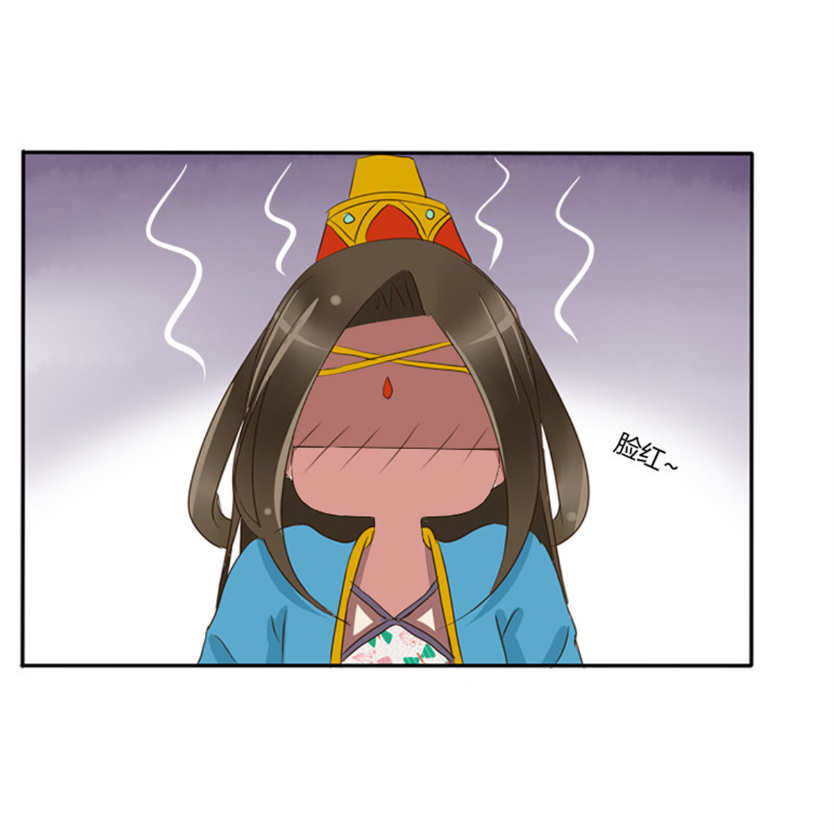 通灵妃71 转变