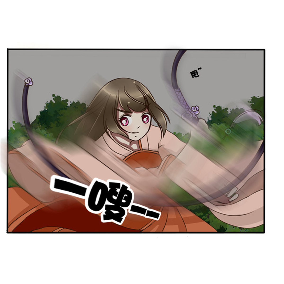 通灵妃74 情不自禁