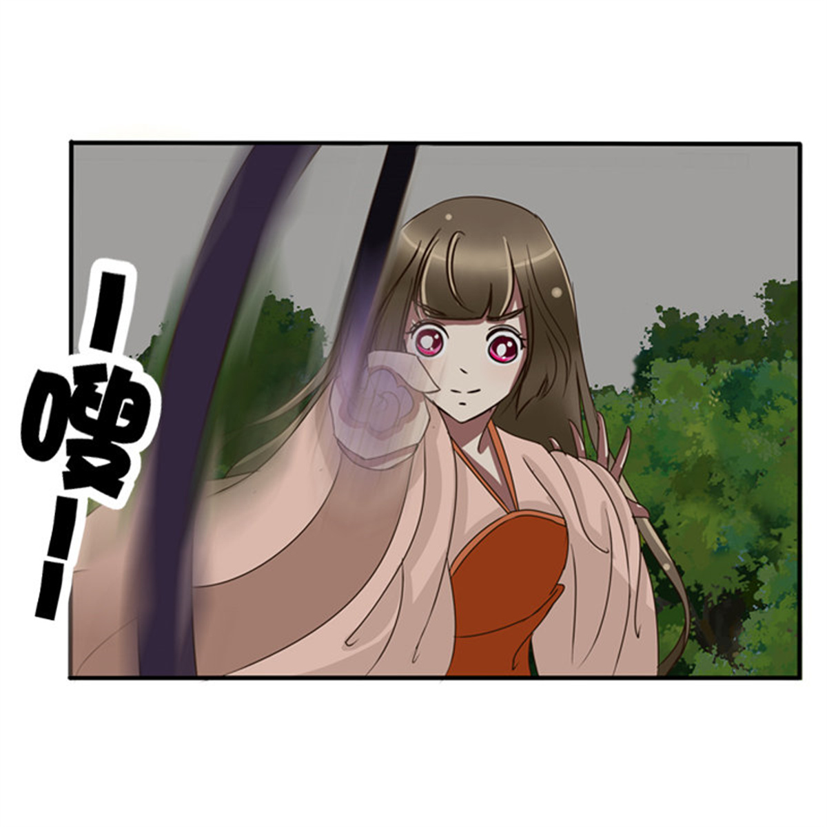 通灵妃74 情不自禁