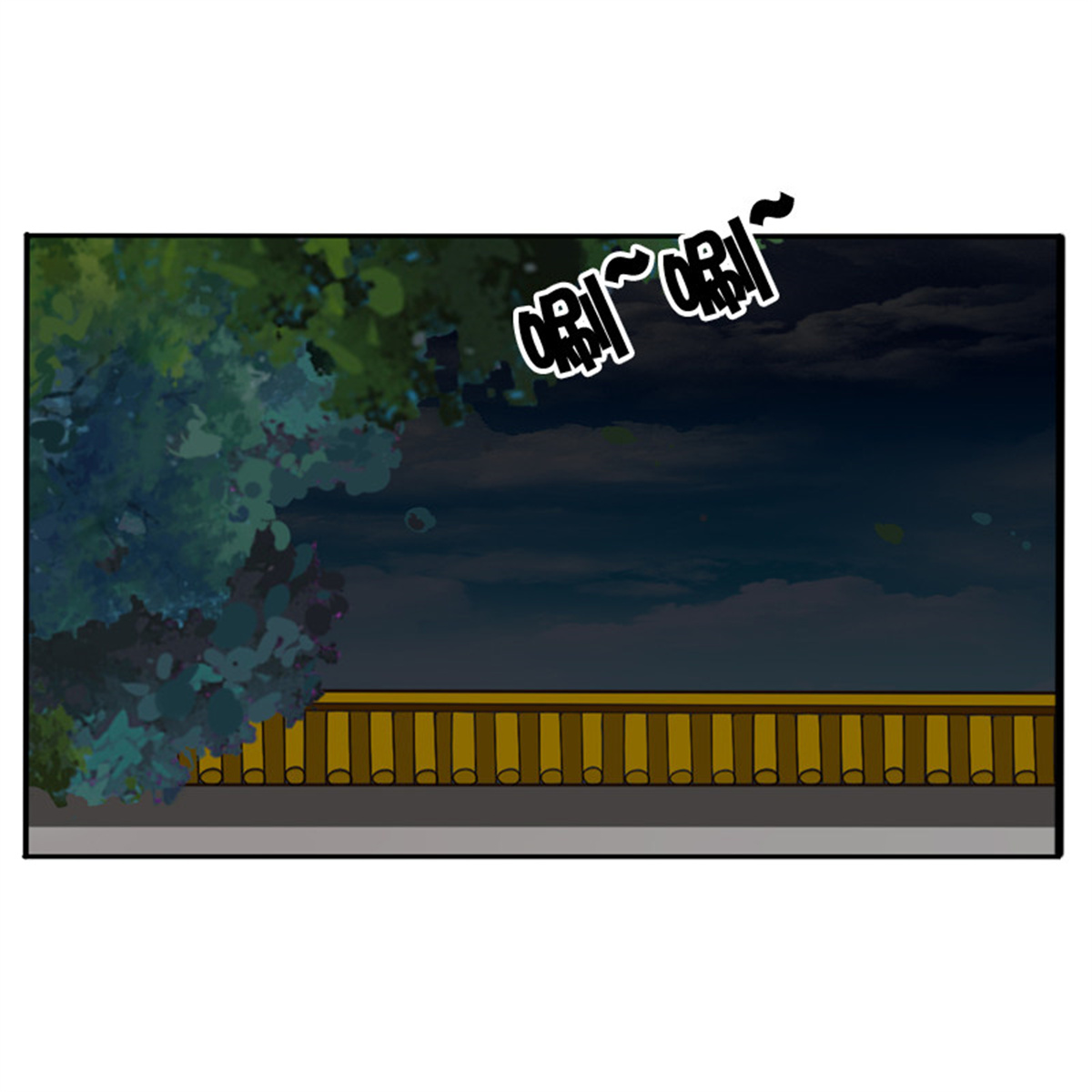 通灵妃74 情不自禁