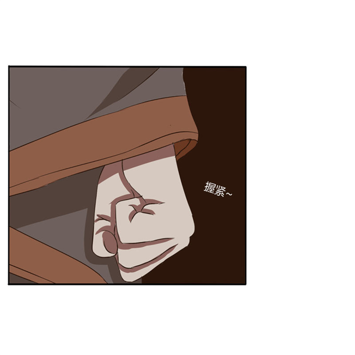 通灵妃74 情不自禁