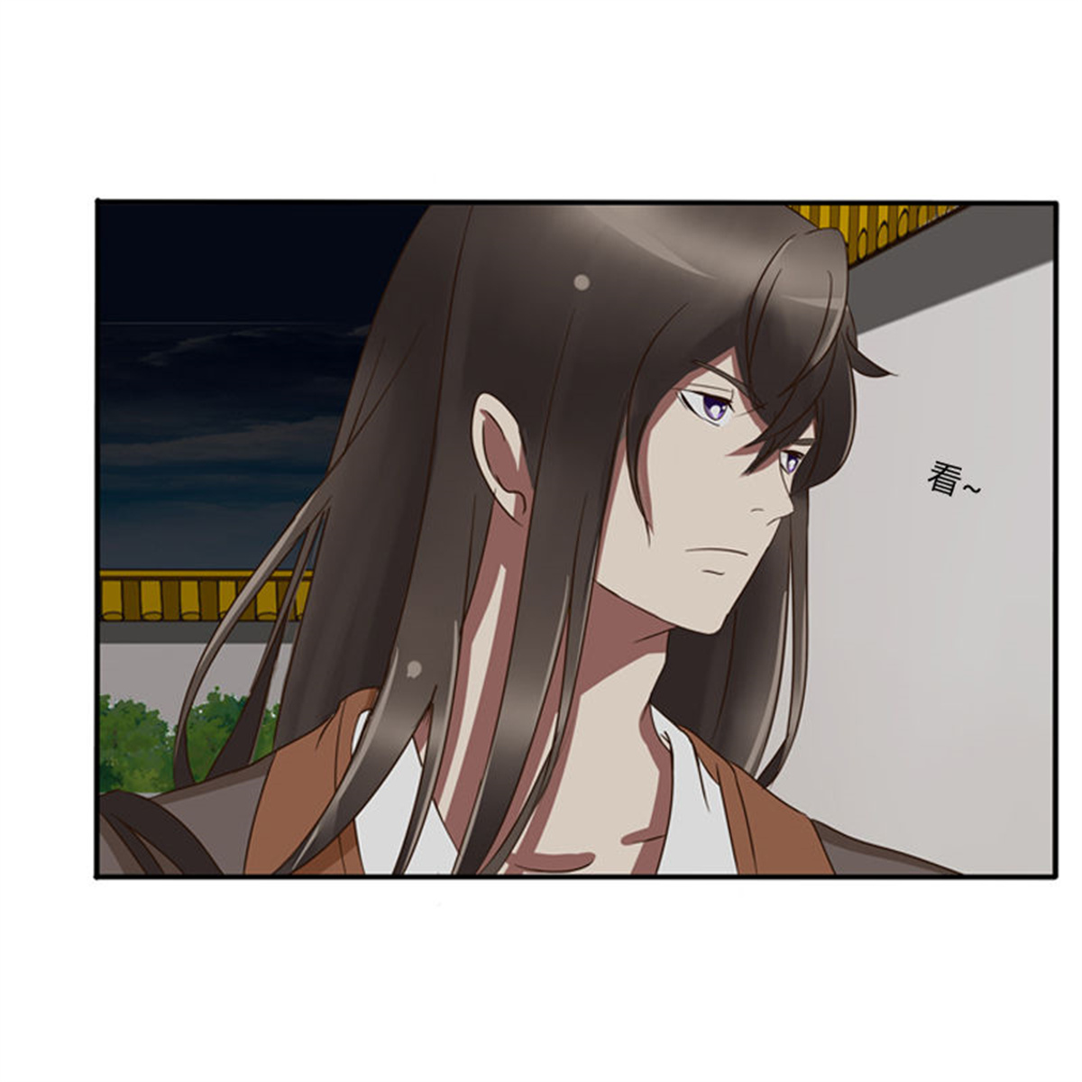 通灵妃74 情不自禁