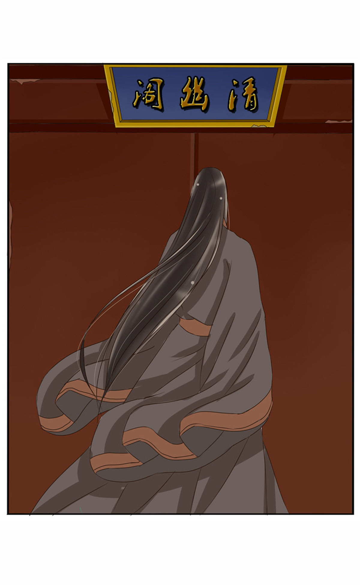 通灵妃74 情不自禁