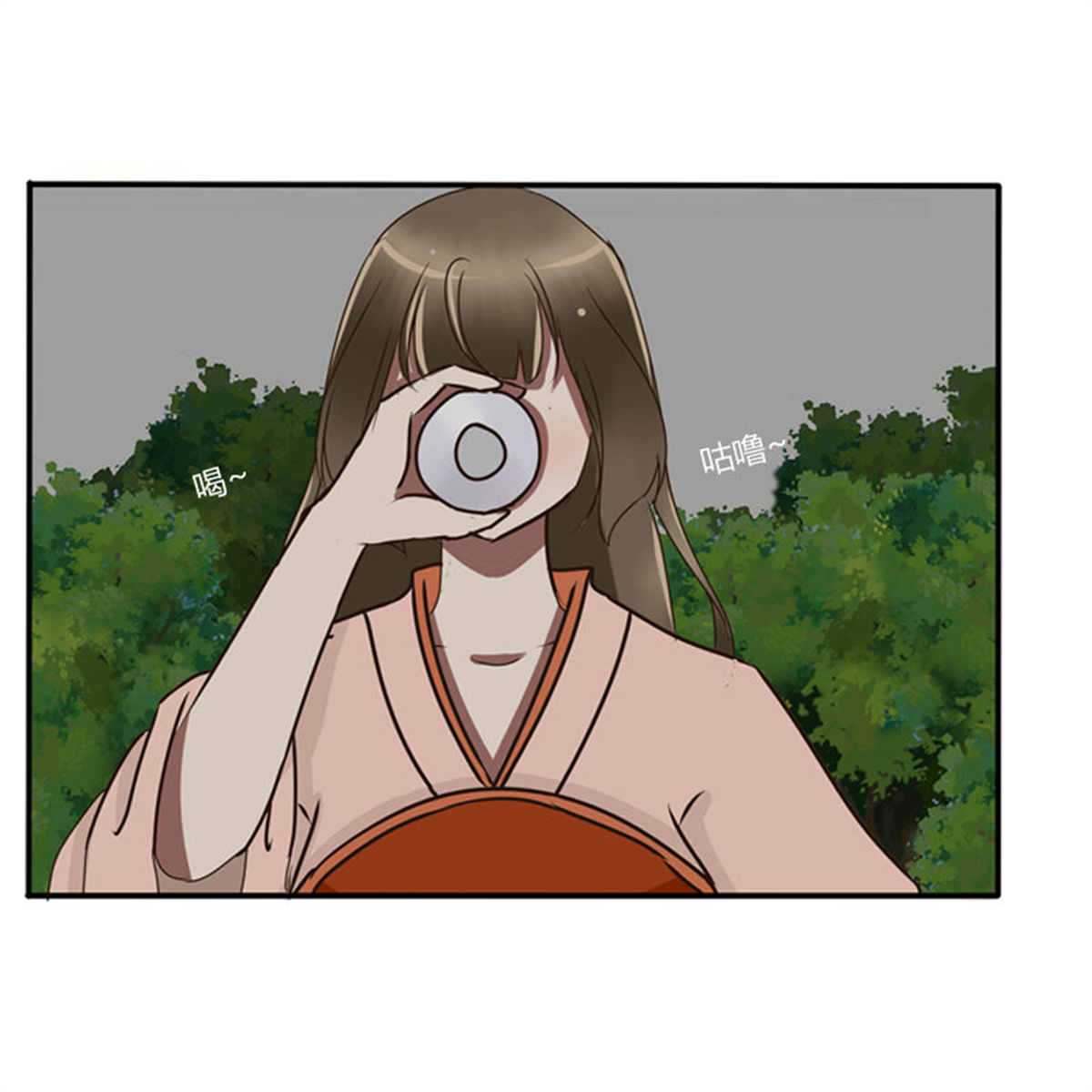 通灵妃74 情不自禁