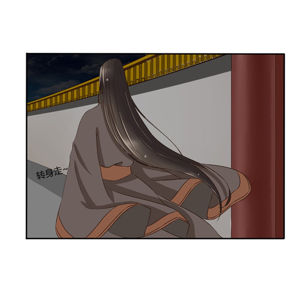 通灵妃74 情不自禁