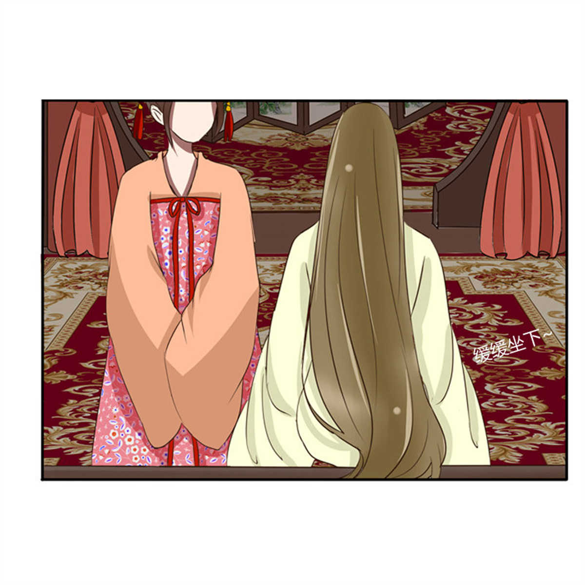 通灵妃74 情不自禁