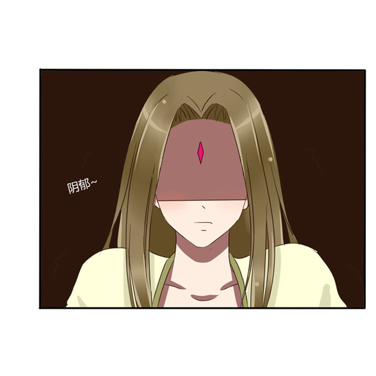 通灵妃74 情不自禁