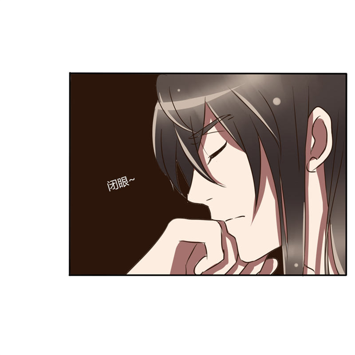 通灵妃74 情不自禁