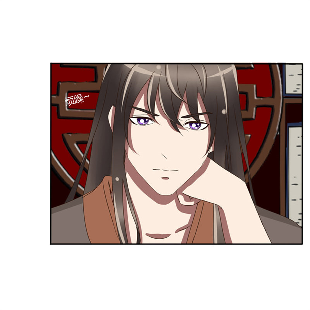 通灵妃74 情不自禁