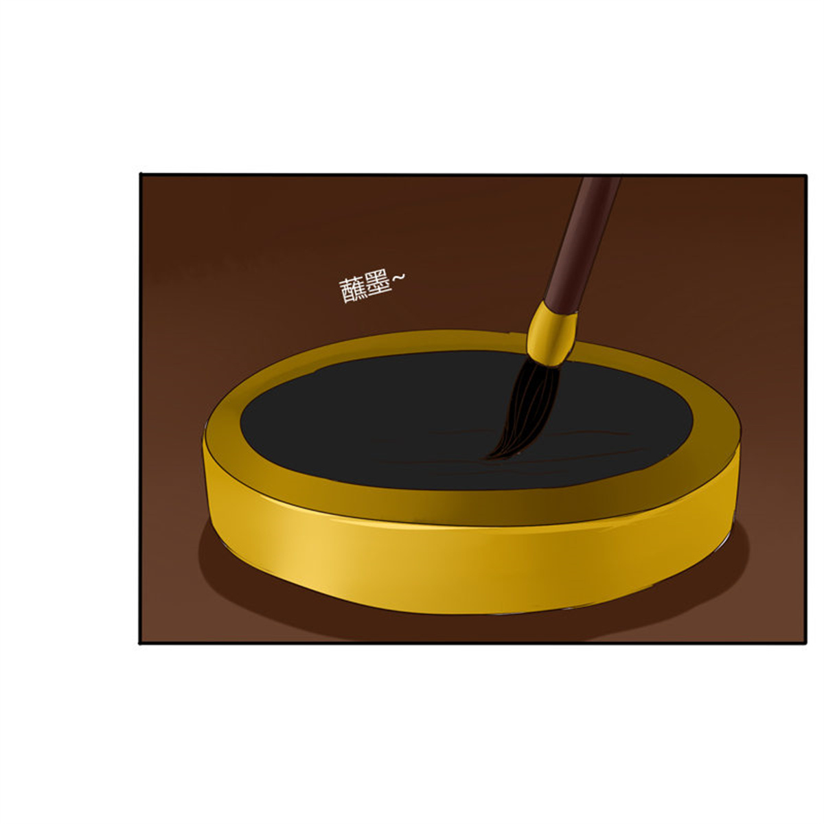 通灵妃74 情不自禁