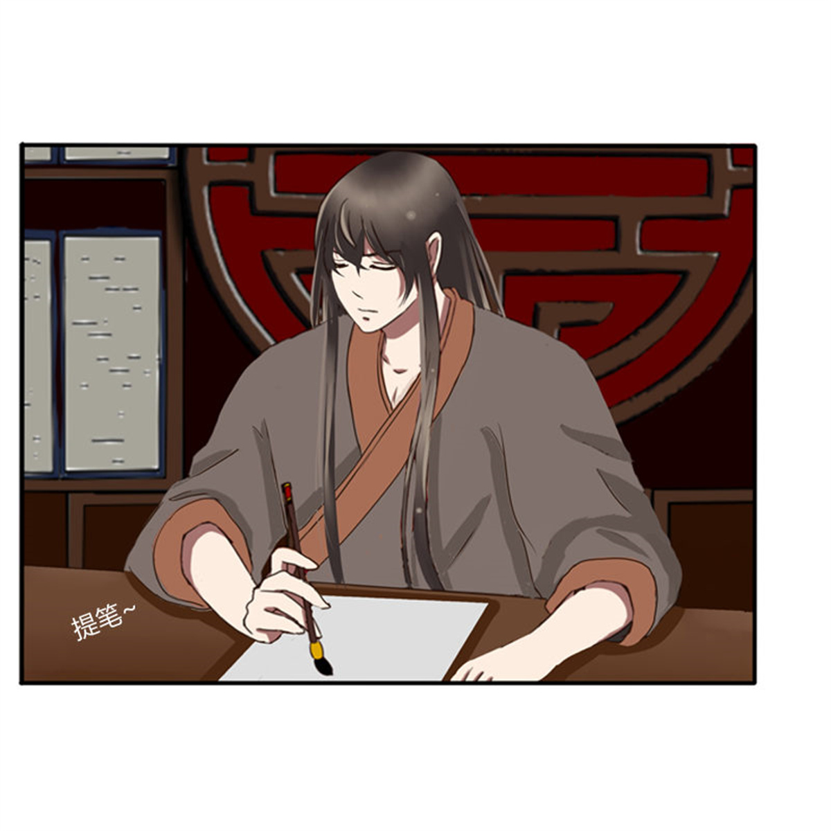 通灵妃74 情不自禁